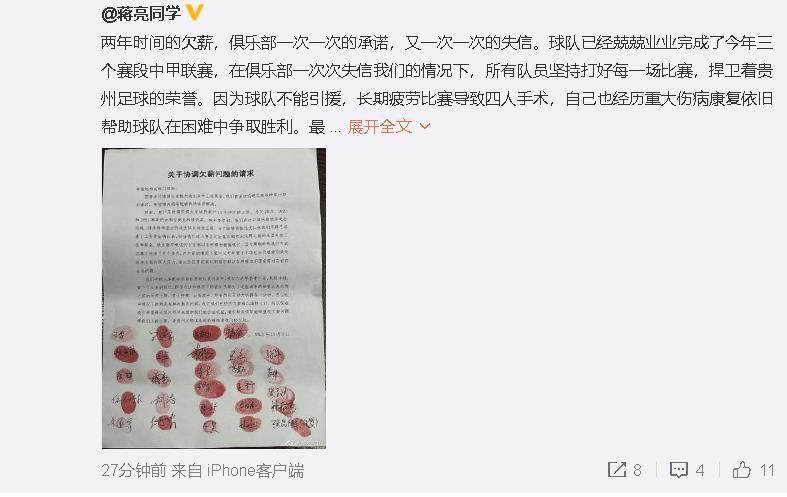 当代全球恐怖主义危害加剧，而电影的宗旨就是要保护无辜的生命